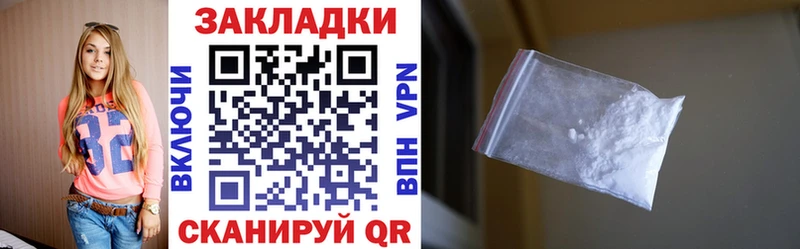 Наркотические вещества Суджа Марихуана  МЕФ  СОЛЬ  ГАШИШ  Кокаин 