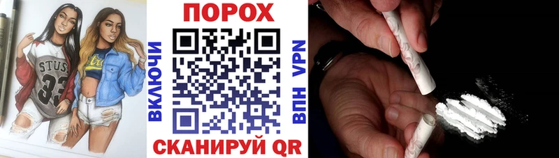 АМФЕТАМИН 98%  продажа наркотиков  Суджа 