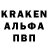 Кетамин VHQ dracatacre