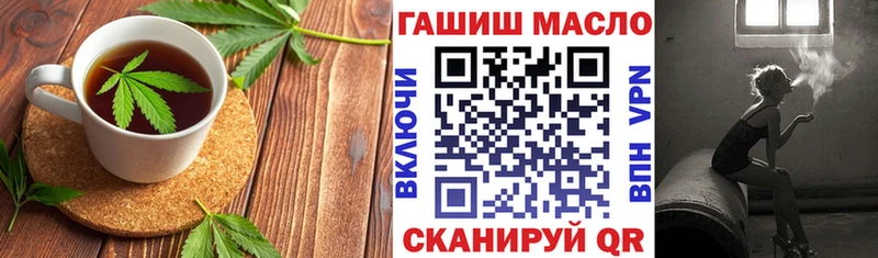 Canna-Cookies конопля  мега сайт  Суджа  что такое  