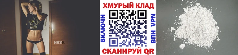 как найти   Суджа  ГЕРОИН афганец 