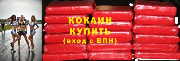 ALPHA-PVP Алзамай