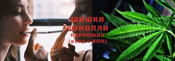 ALPHA PVP Абдулино