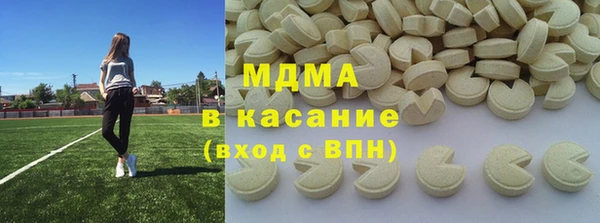ALPHA-PVP Алзамай