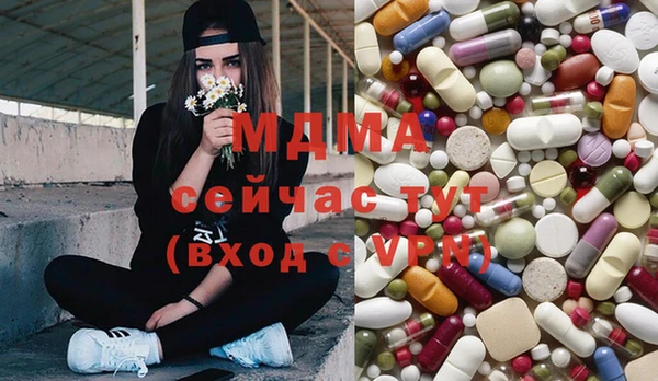 гашишное масло Алексин
