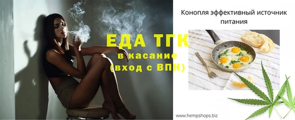 не бодяженный Нязепетровск