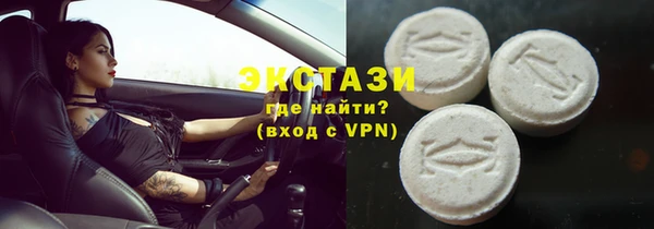 мефедрон Алексеевка
