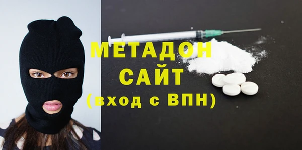 меф Няндома