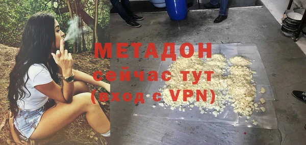 гашишное масло Алексин