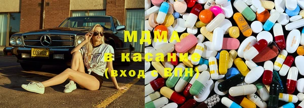 гашишное масло Алексин