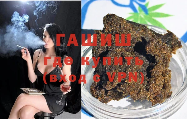 ALPHA-PVP Алзамай