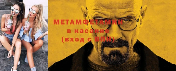 гашишное масло Алексин
