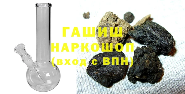 ГАЛЛЮЦИНОГЕННЫЕ ГРИБЫ Новодвинск