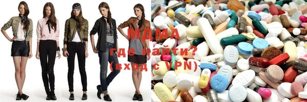 мефедрон Алексеевка