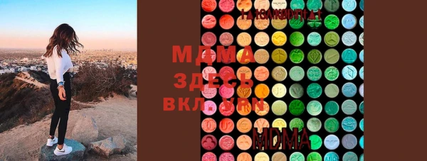 гашишное масло Алексин