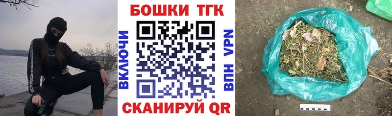 МАРИХУАНА индика  omg   Суджа 